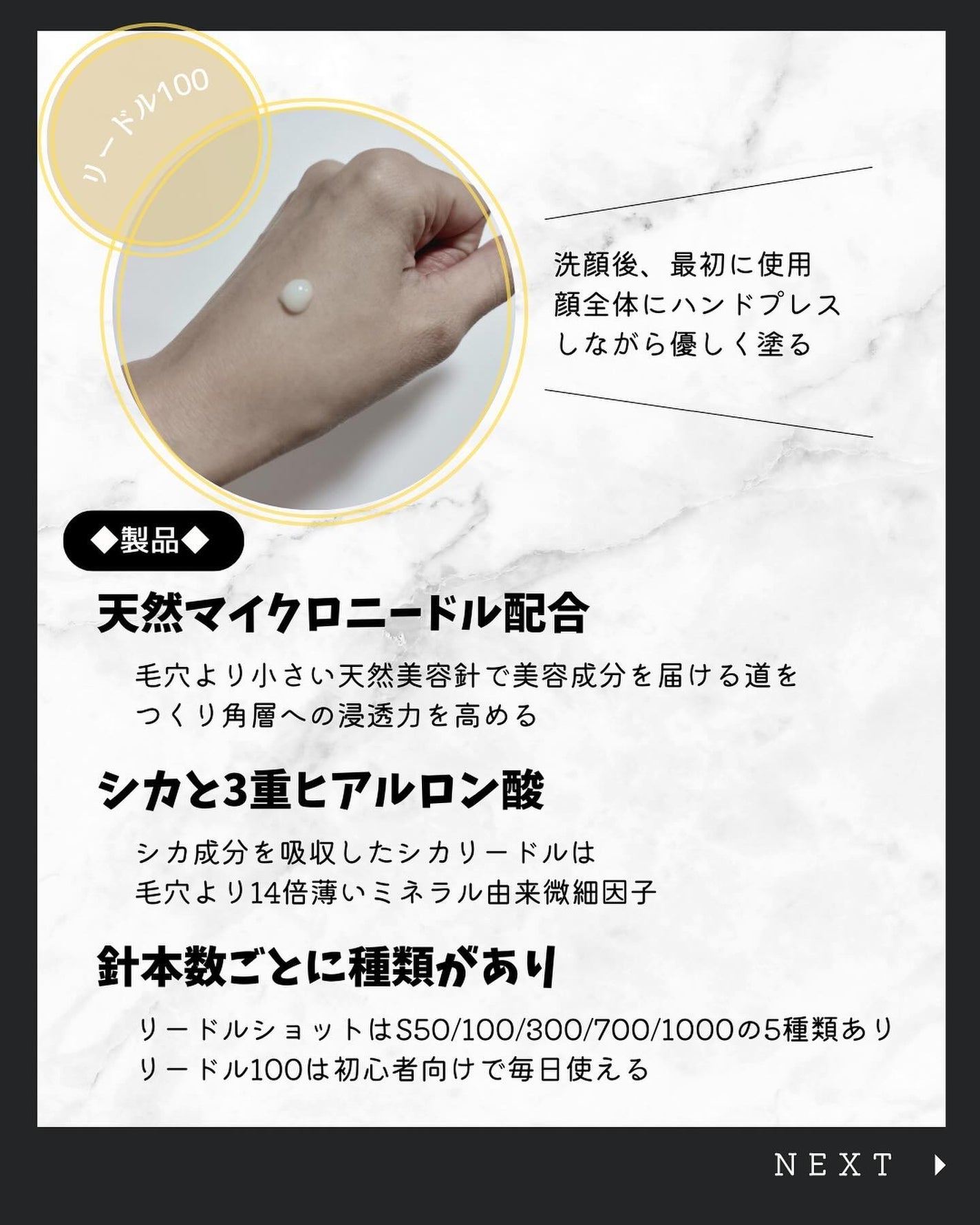 こう♡フォロバ100 on LIPS 「@kou_beauty66←他の投稿はコチラ\特別美人じゃなく..」(2枚目)