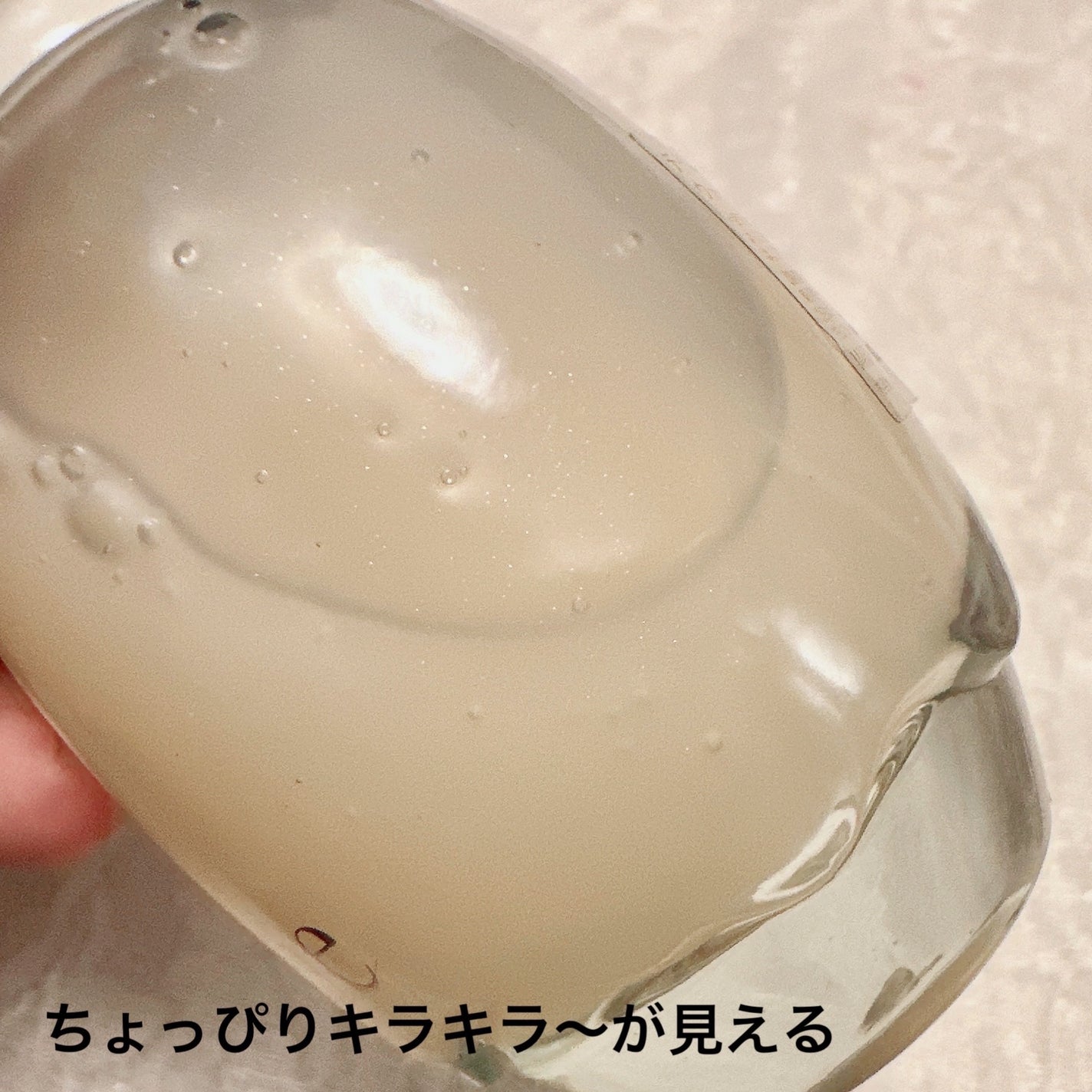 ウォーターベールプライマー/dasique/化粧下地を使ったクチコミ(2枚目)