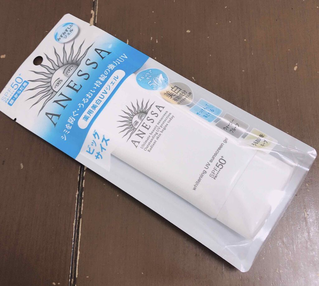 ホワイトニングUV ジェル AA/アネッサ/日焼け止め・UVケアを使ったクチコミ（3枚目）