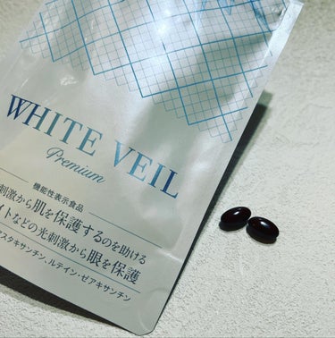 WHITE VEIL Premium/WHITE VEIL/美容サプリメントを使ったクチコミ（1枚目）