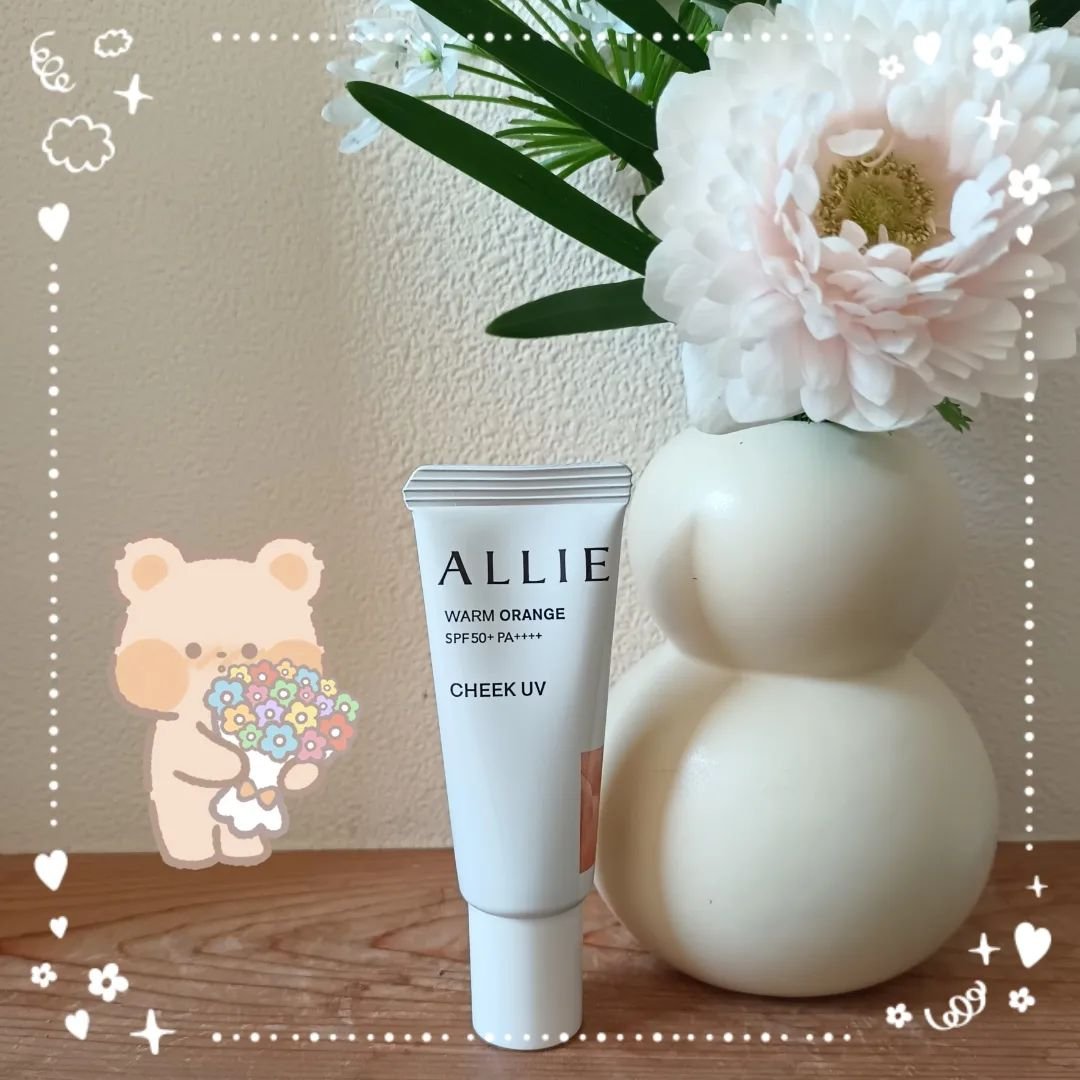 クロノビューティ カラーオンUV/アリィー/日焼け止めクリームを使ったクチコミ（2枚目）