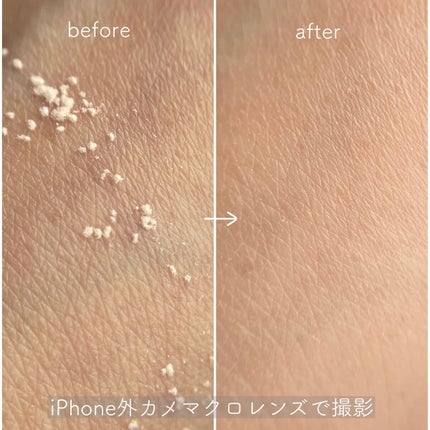 ウォンジョンヨ フィクシングブラーパウダー N/Wonjungyo/ルースパウダーを使ったクチコミ(5枚目)