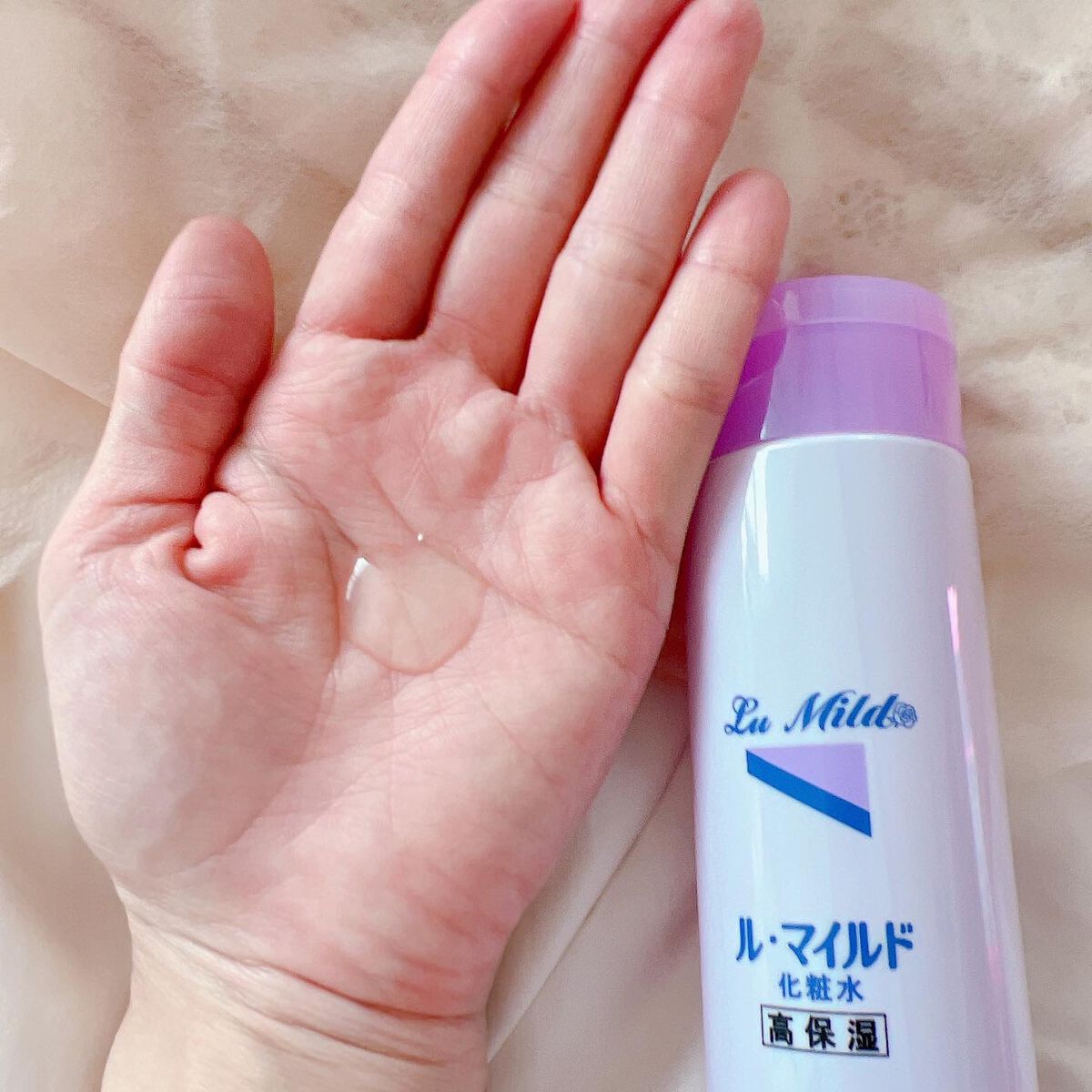 ル・マイルド化粧水/ル・マイルド/化粧水を使ったクチコミ(4枚目)