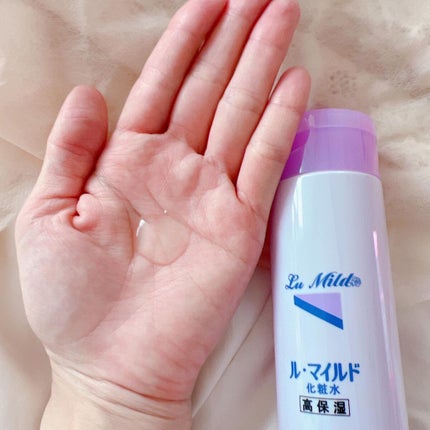 ル・マイルド化粧水/ル・マイルド/化粧水を使ったクチコミ(4枚目)