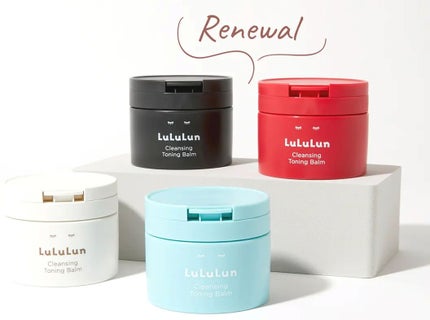 ルルルンクレンジング トーニングバーム HYDRATE WHITE/ルルルン/クレンジングバームを使ったクチコミ(5枚目)