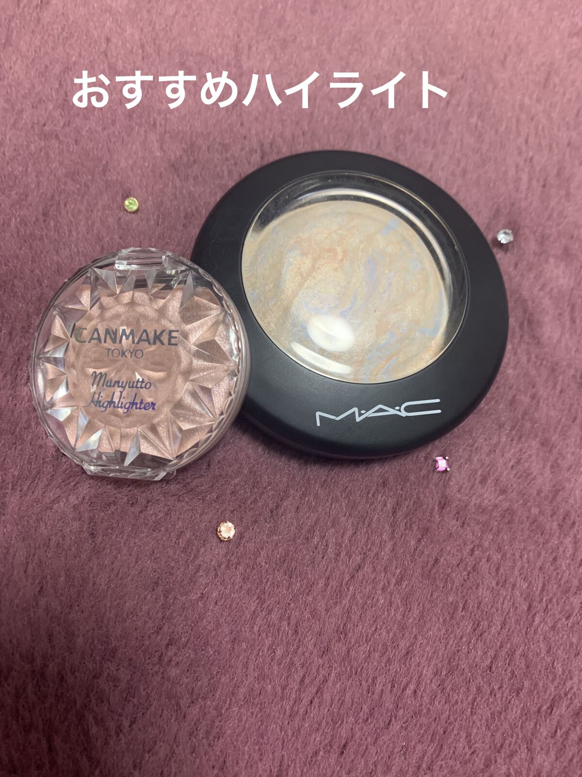 M·A·C ミネラライズ スキンフィニッシュ/M・A・C/パウダーハイライトを使ったクチコミ（1枚目）