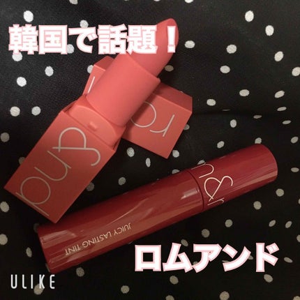 を使ったクチコミ(1枚目)