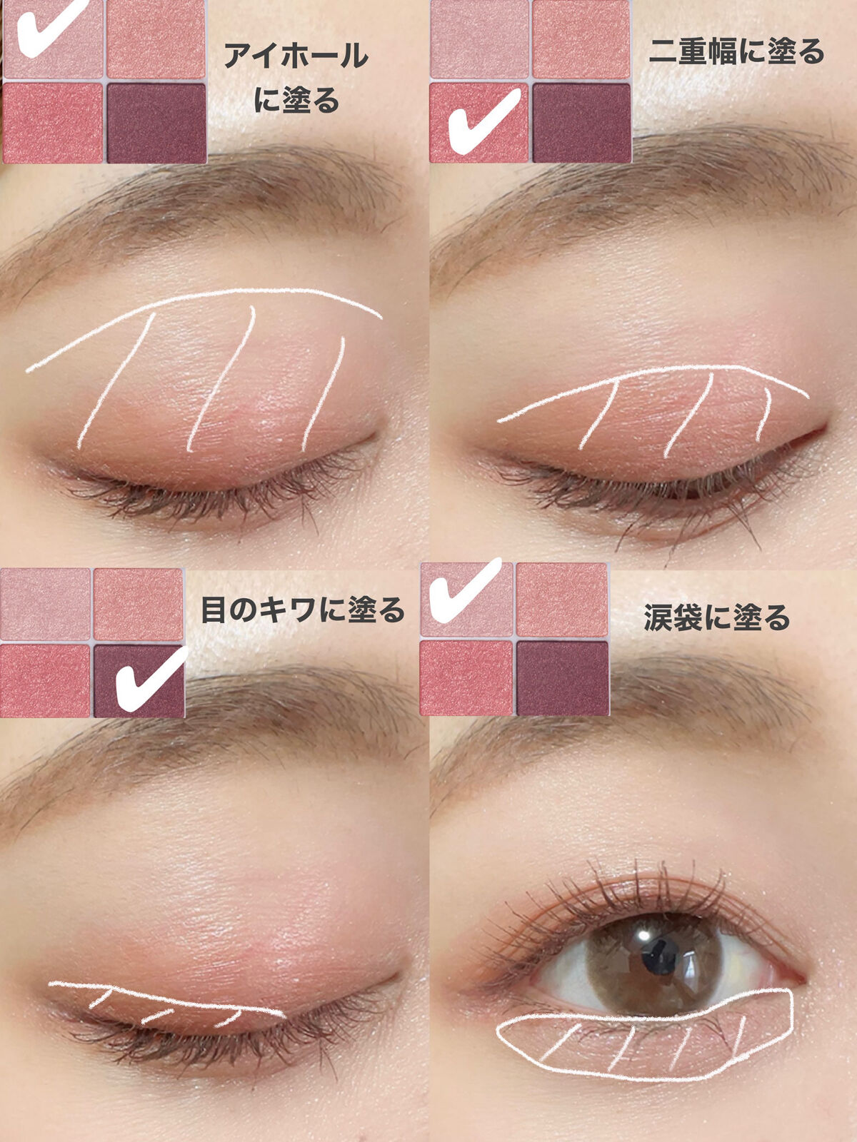 シルキースフレアイズ/キャンメイク/アイシャドウパレットを使ったクチコミ（2枚目）