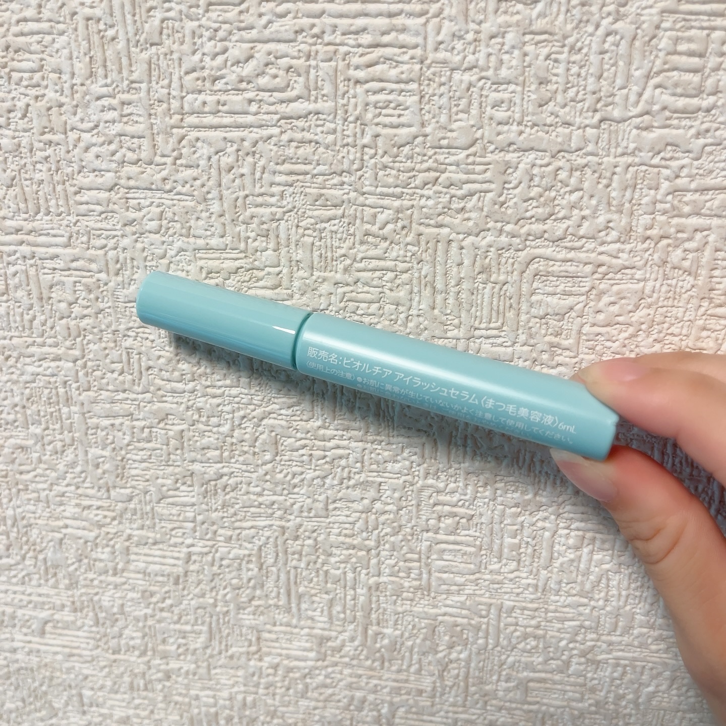 アイラッシュセラム/Bio Lucia(ビオルチア)/まつげ美容液を使ったクチコミ（2枚目）