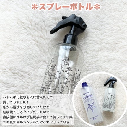 ã䜿ã£ãã¯ãã³ãïŒ3æç®ïŒ