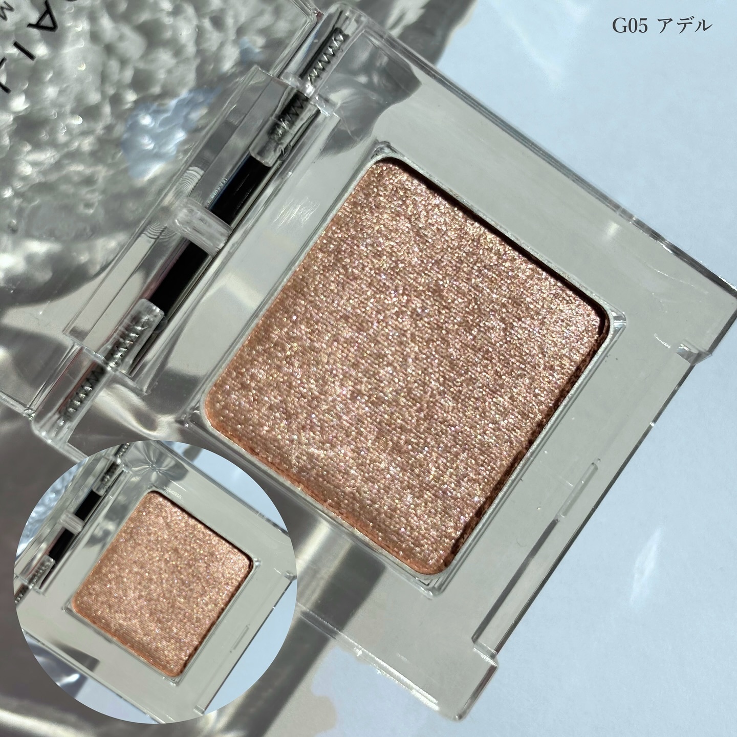 ワンダークリエイション /ブリリアージュ/単色アイシャドウを使ったクチコミ（3枚目）