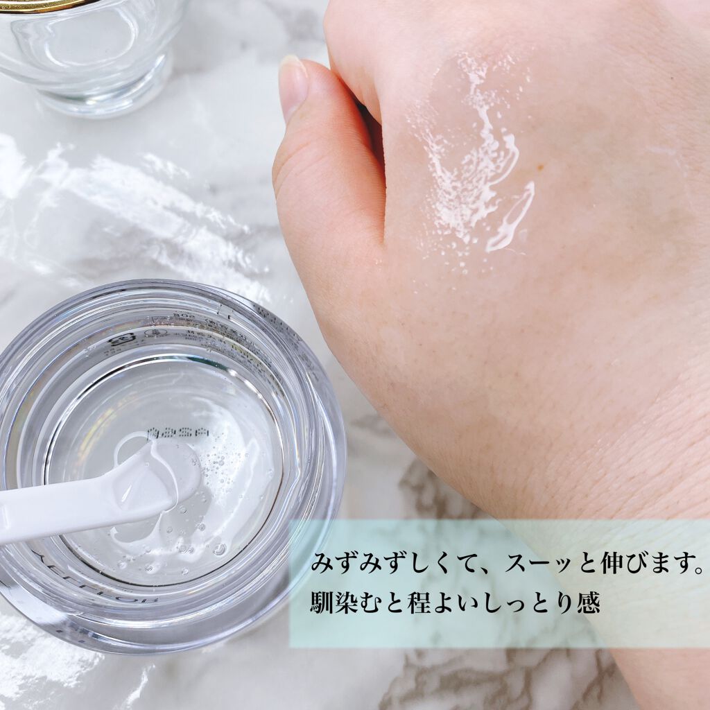 セラムジェル/YELLFOR/美容液を使ったクチコミ(6枚目)