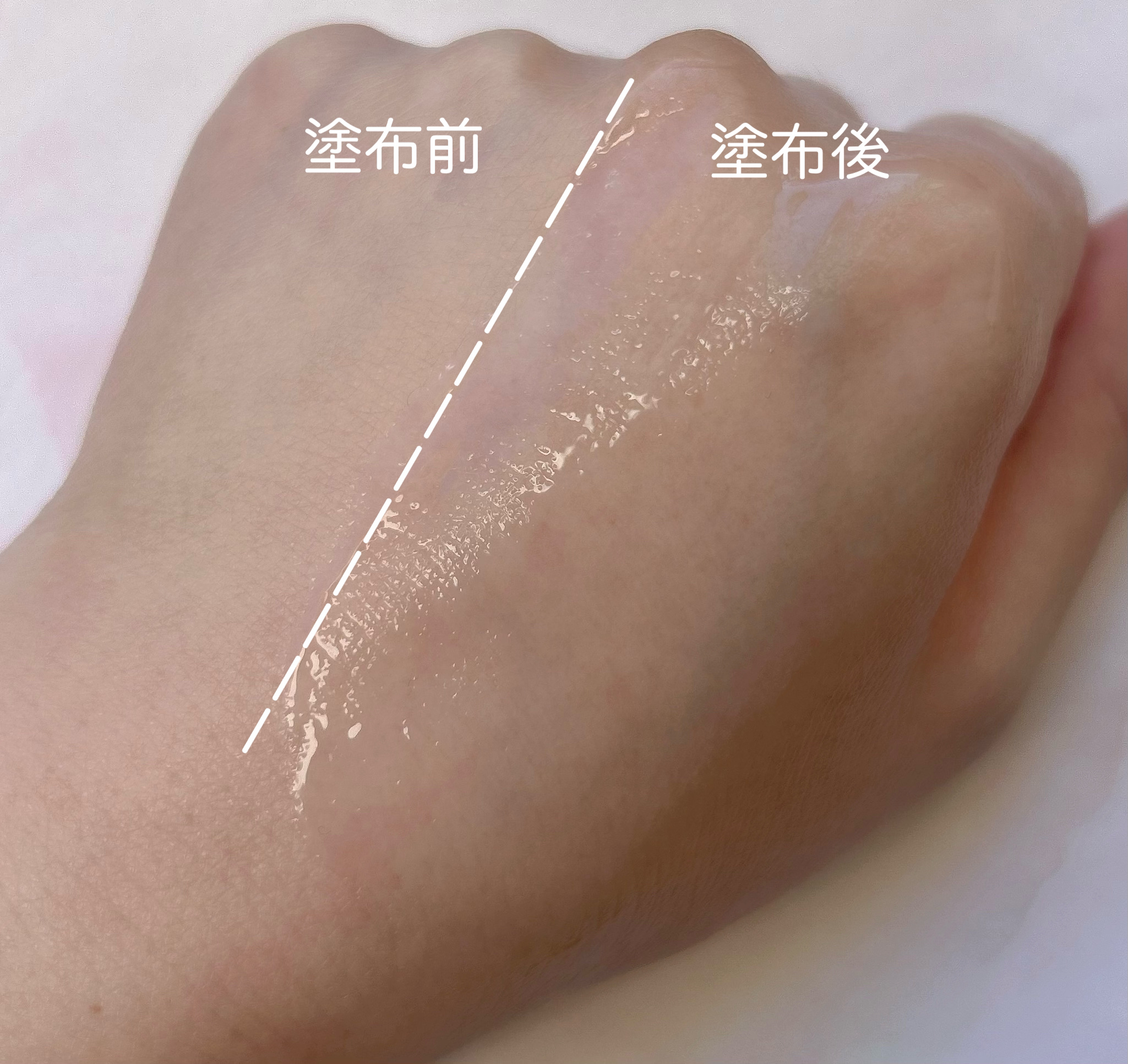 ピンクトーニング™︎ディープインショットアンプル/CNP Laboratory/美容液を使ったクチコミ（3枚目）