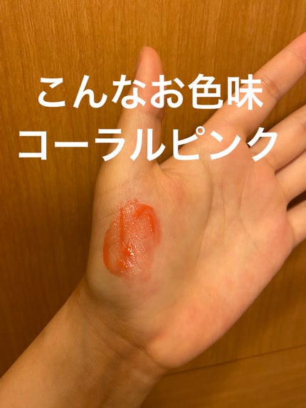 デューイーリキッドチーク/hince/リキッドチークを使ったクチコミ(3枚目)