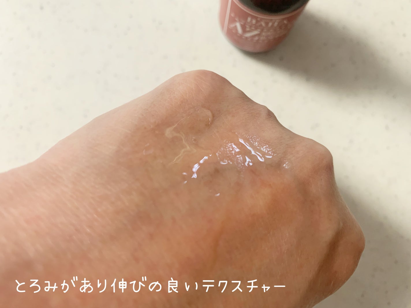 AZアゼライン酸10セラム/コスデバハ/美容液を使ったクチコミ(2枚目)