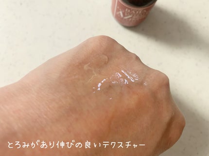 AZアゼライン酸10セラム/コスデバハ/美容液を使ったクチコミ(2枚目)