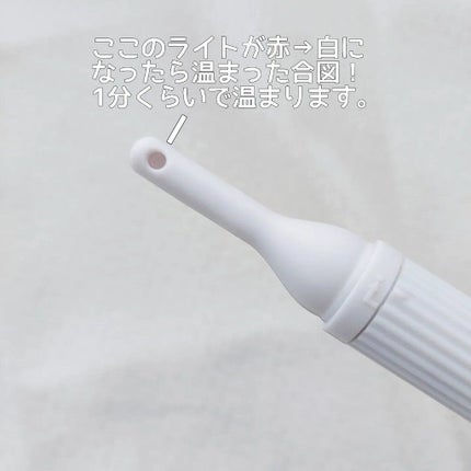 ヒートアイラッシュカーラー/DAISO/ホットビューラーを使ったクチコミ(4枚目)
