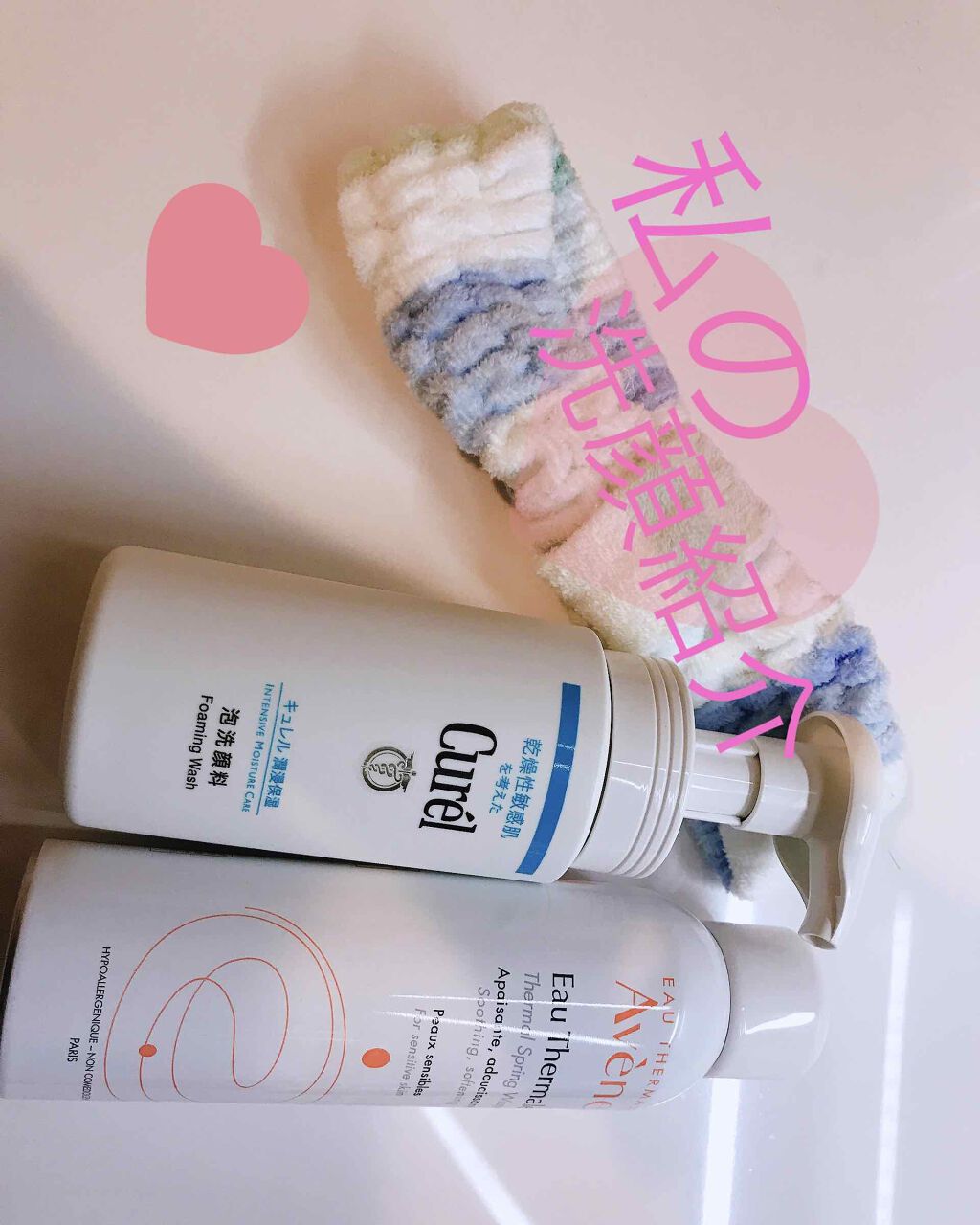 潤浸保湿 泡洗顔料/キュレル/泡洗顔を使ったクチコミ(1枚目)