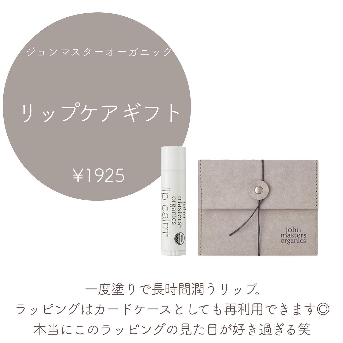 クレイハンドソープ/SHIRO/ハンドソープを使ったクチコミ（2枚目）