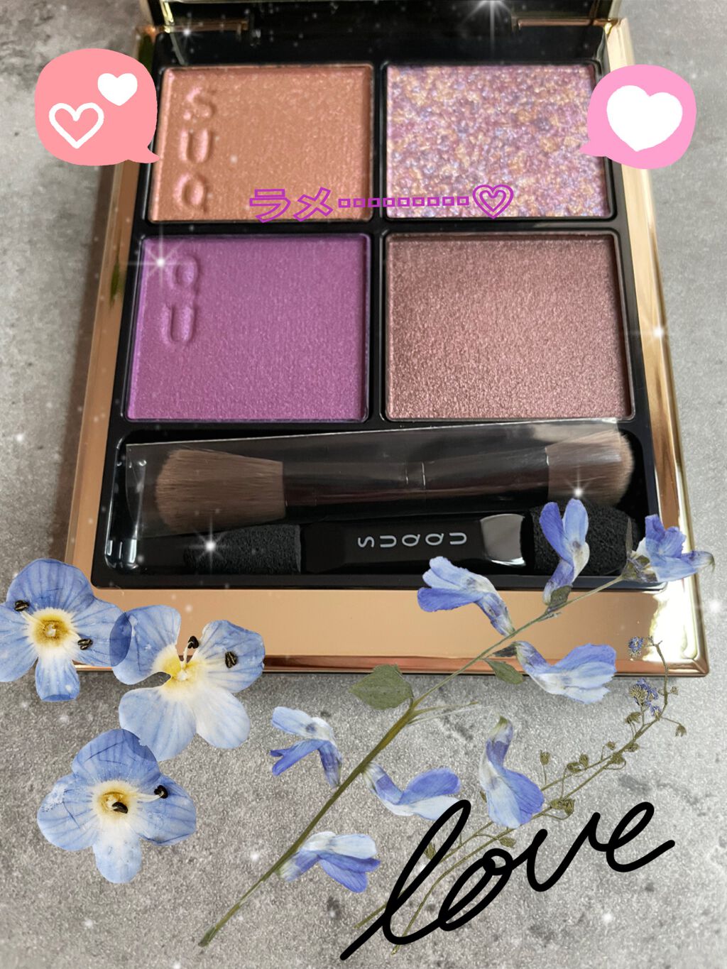 シグニチャー カラー アイズ/SUQQU/アイシャドウパレットを使ったクチコミ(3枚目)