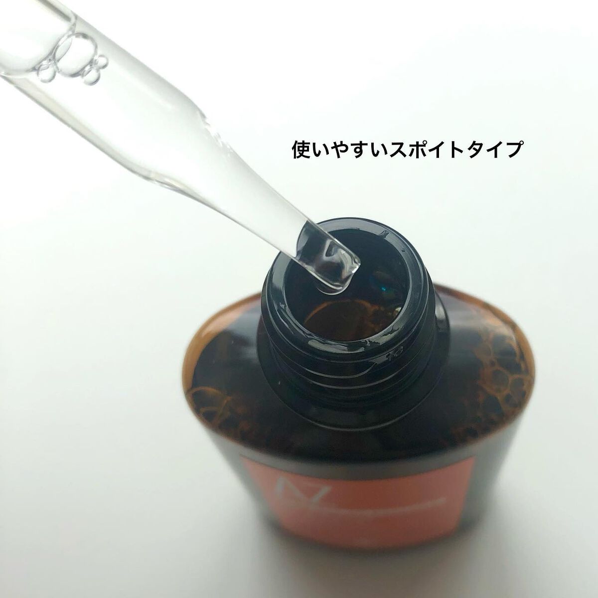 AZ アゼフィットスポッツ/NIKI PITA/フェイスクリームを使ったクチコミ（3枚目）