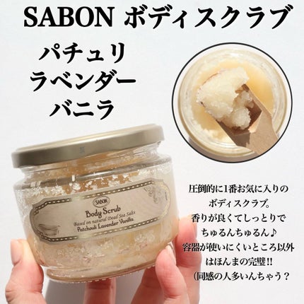 ããðå
çŸå®¹éšå¡ on LIPS ããã¹ã³ã¹2024-ã¹ãã³ã±ã¢ç·š-ðã¹ãã³ã±ã¢ã¯ã»ããšã«æ©ãã ð¥º..ãïŒ8æç®ïŒ