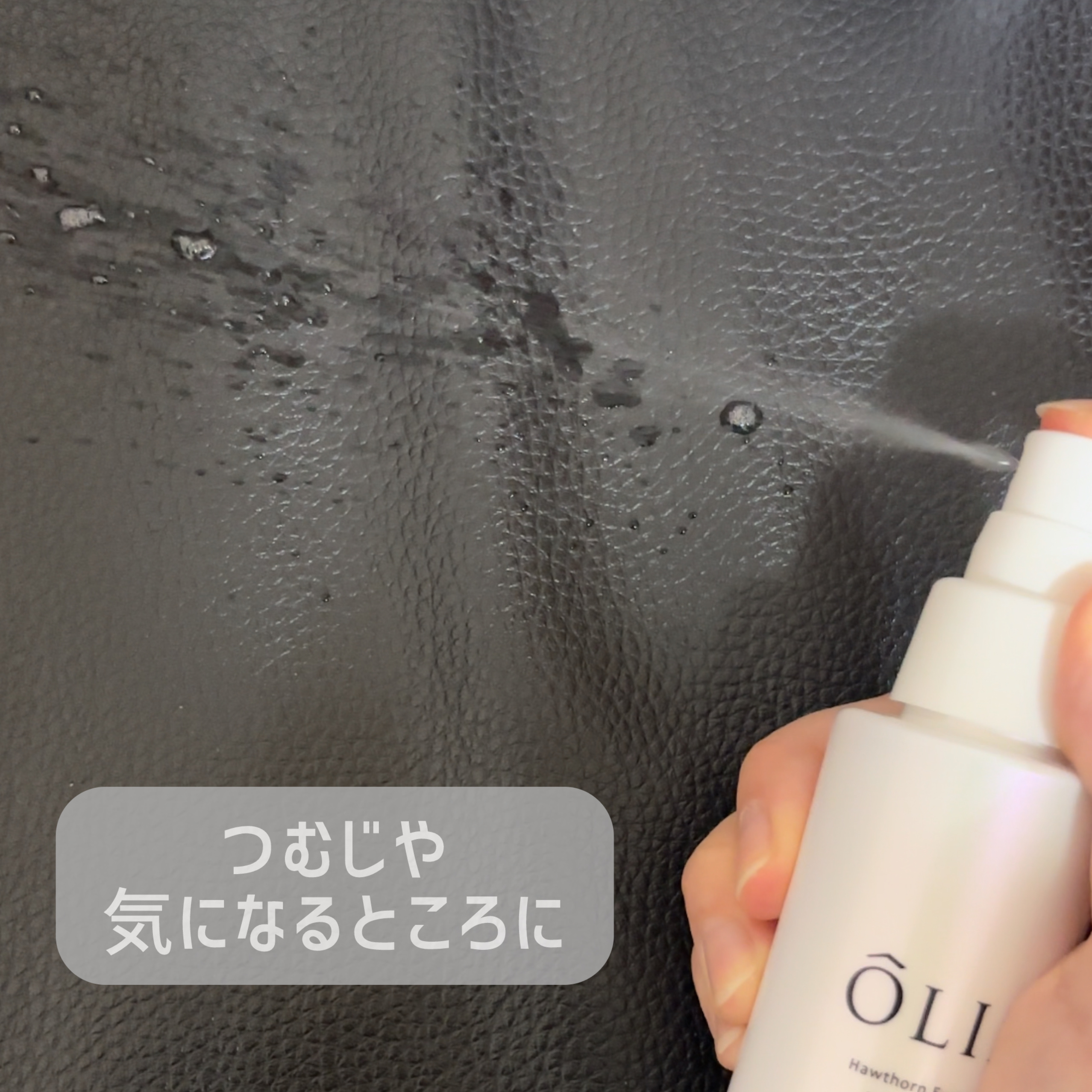 オーリム 育毛剤/OLIM/頭皮ローションを使ったクチコミ（2枚目）