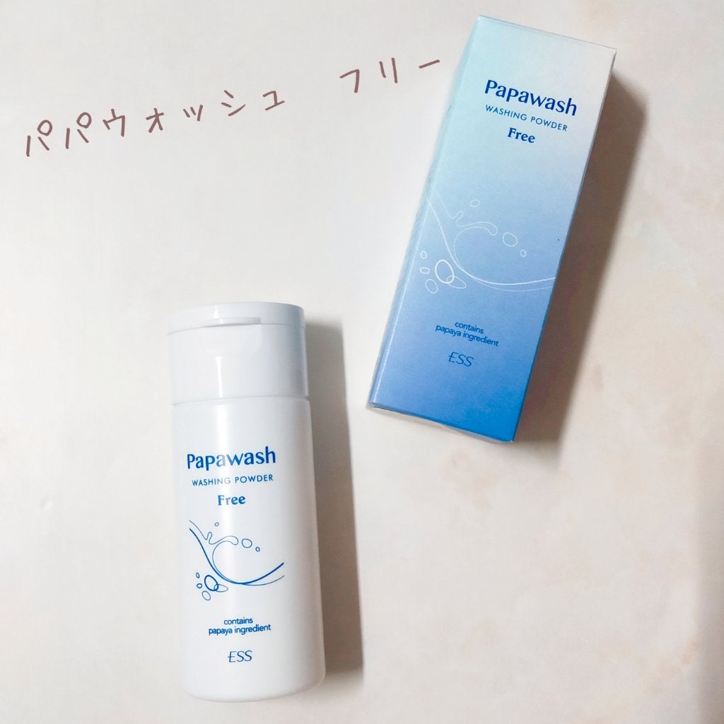パパウォッシュ フリー/パパウォッシュ/洗顔パウダーを使ったクチコミ(1枚目)