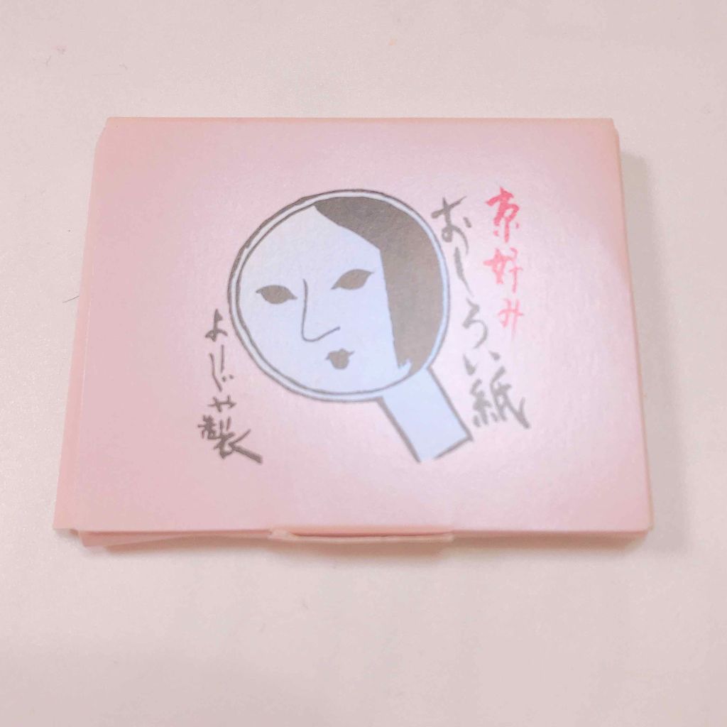 おしろい紙/よーじや/あぶらとり紙を使ったクチコミ（1枚目）