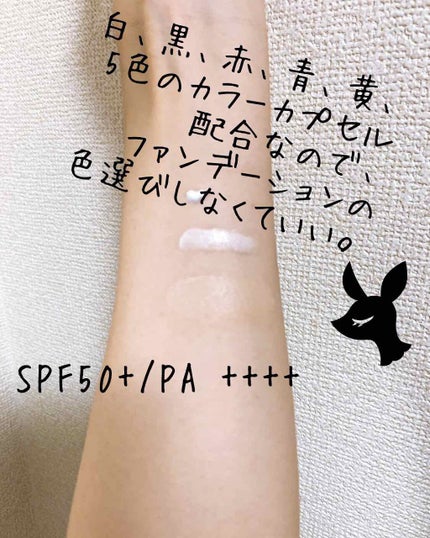 チュチュボーテExファンデーション/チュチュボーテ/リキッドファンデーションを使ったクチコミ(3枚目)