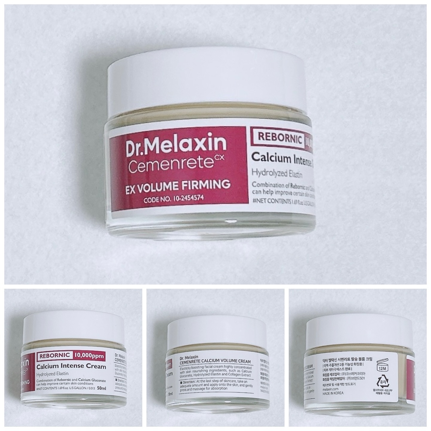 Cemenrete Calcium Intense Cream/Dr.Melaxin/フェイスクリームを使ったクチコミ（2枚目）