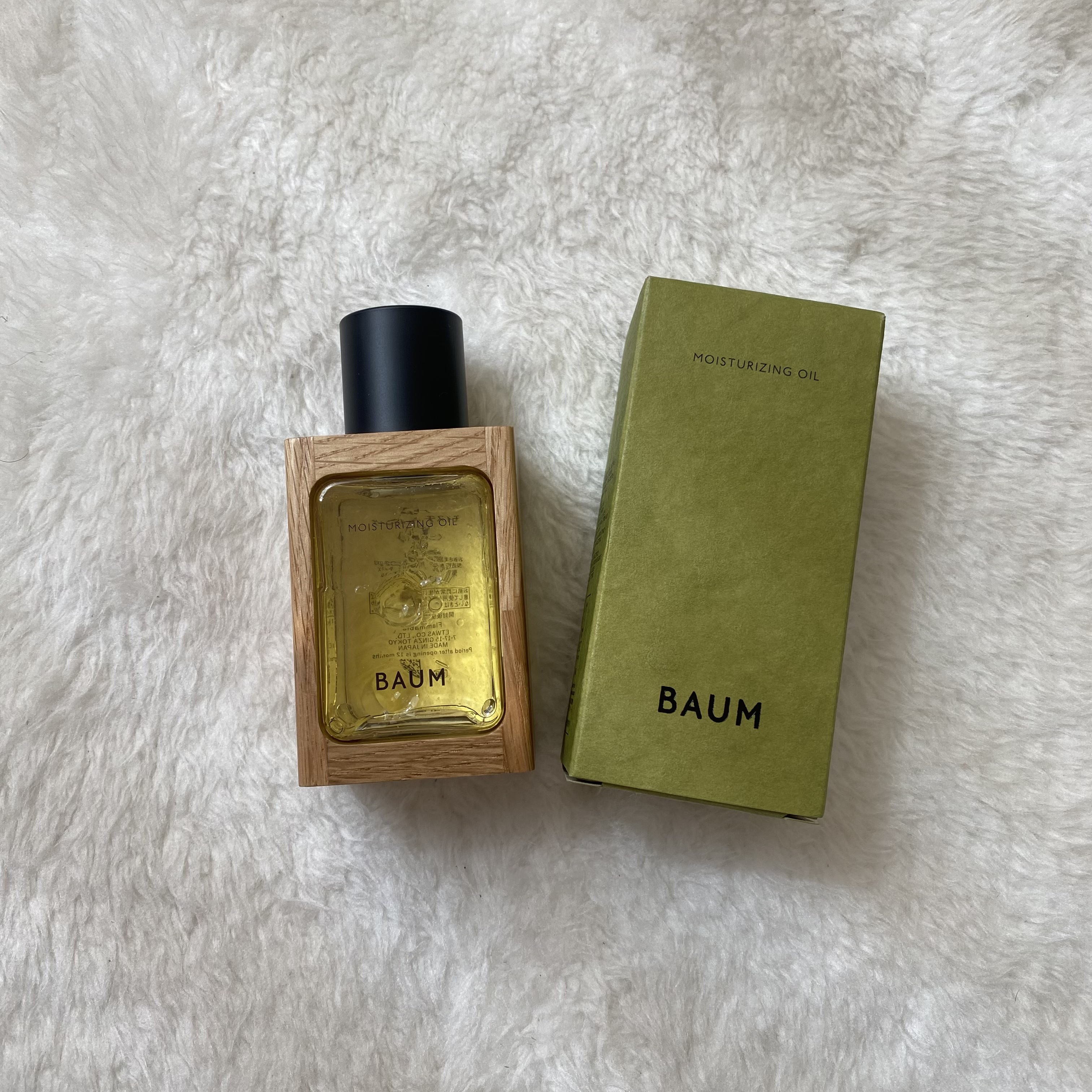 モイスチャライジング オイル 60ml(本体)/BAUM/フェイスオイルを使ったクチコミ（1枚目）