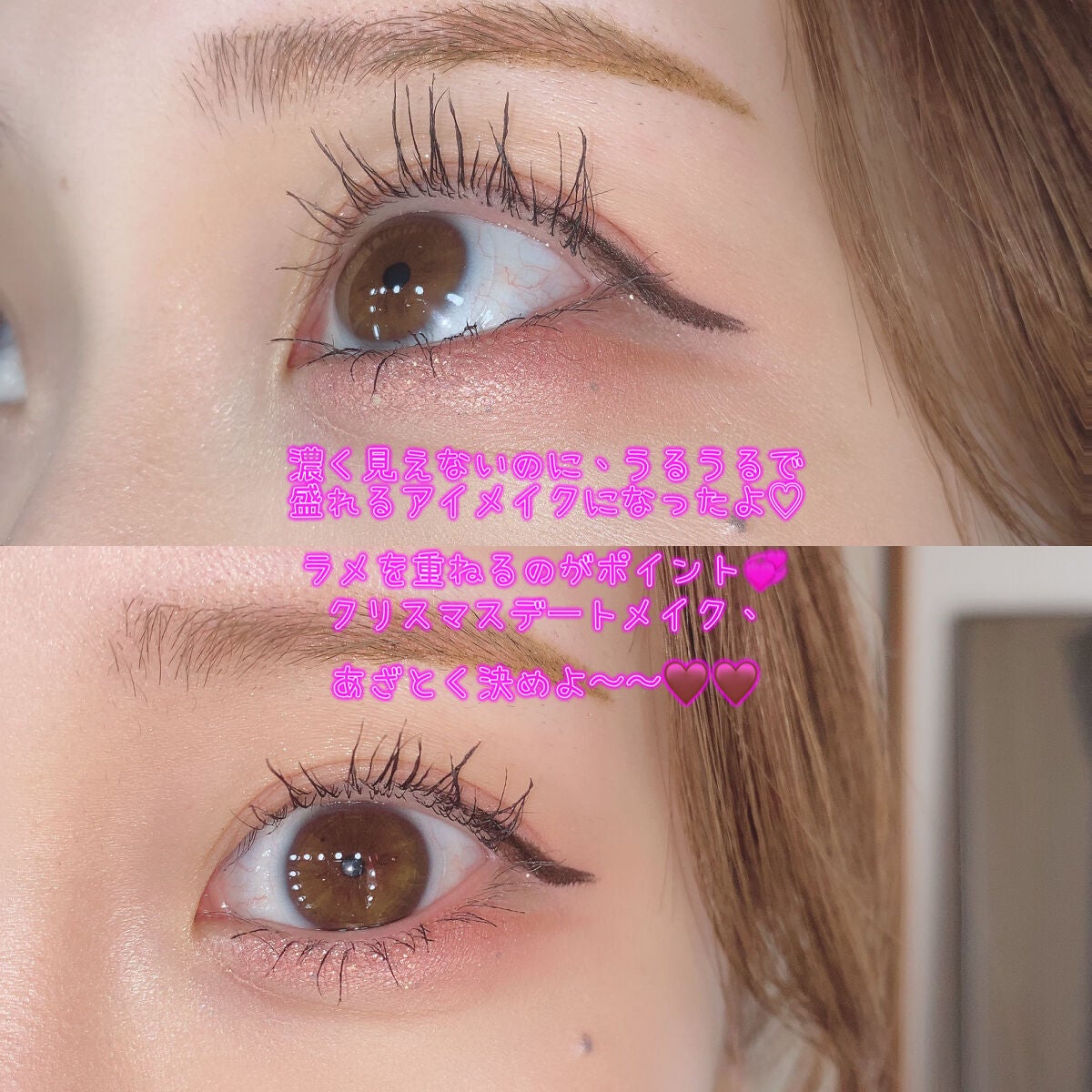 ジューシーピュアアイズ/キャンメイク/アイシャドウパレットを使ったクチコミ(4枚目)