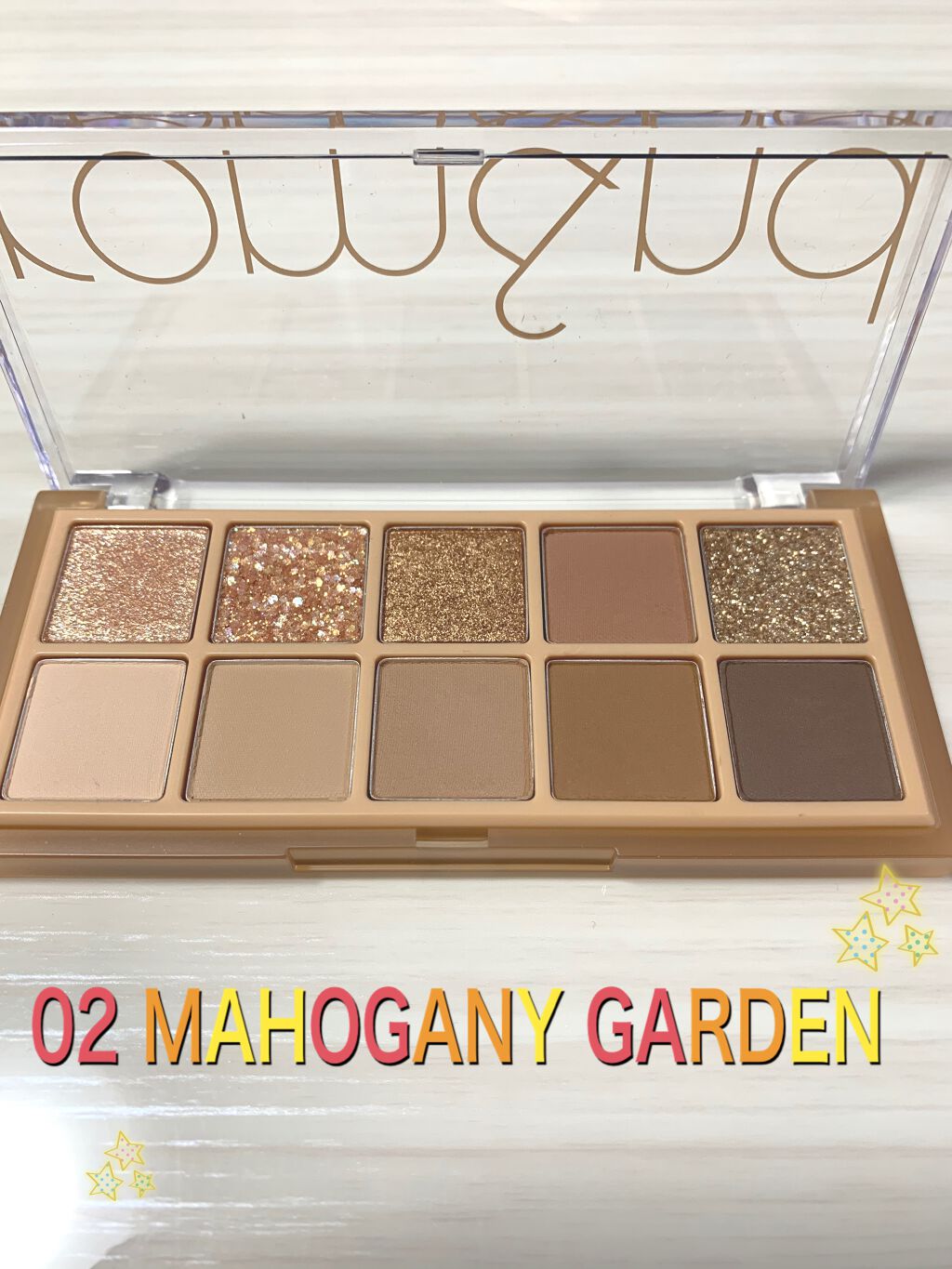 ベターザンパレット/rom&nd/アイシャドウパレットを使ったクチコミ（3枚目）