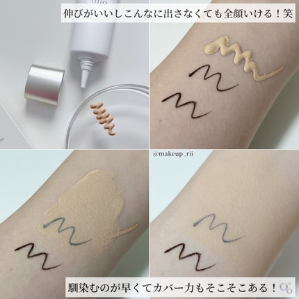試してみた】lujo クリアアップ ファンデーションのリアルな 試してみた】lujo クリアアップ ファンデーションのリアルな