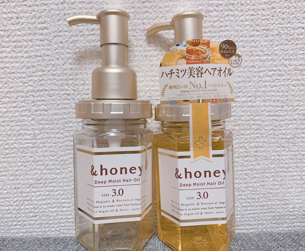 ディープモイスト ヘアオイル3.0/&honey/ヘアオイルを使ったクチコミ(1枚目)