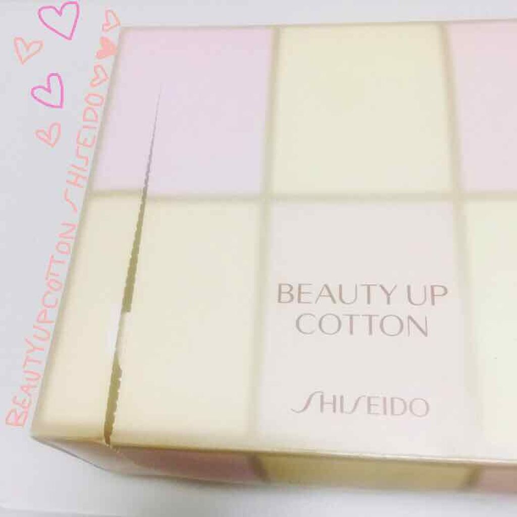 ビューティーアップコットン Ｇ/SHISEIDO/コットンを使ったクチコミ（1枚目）