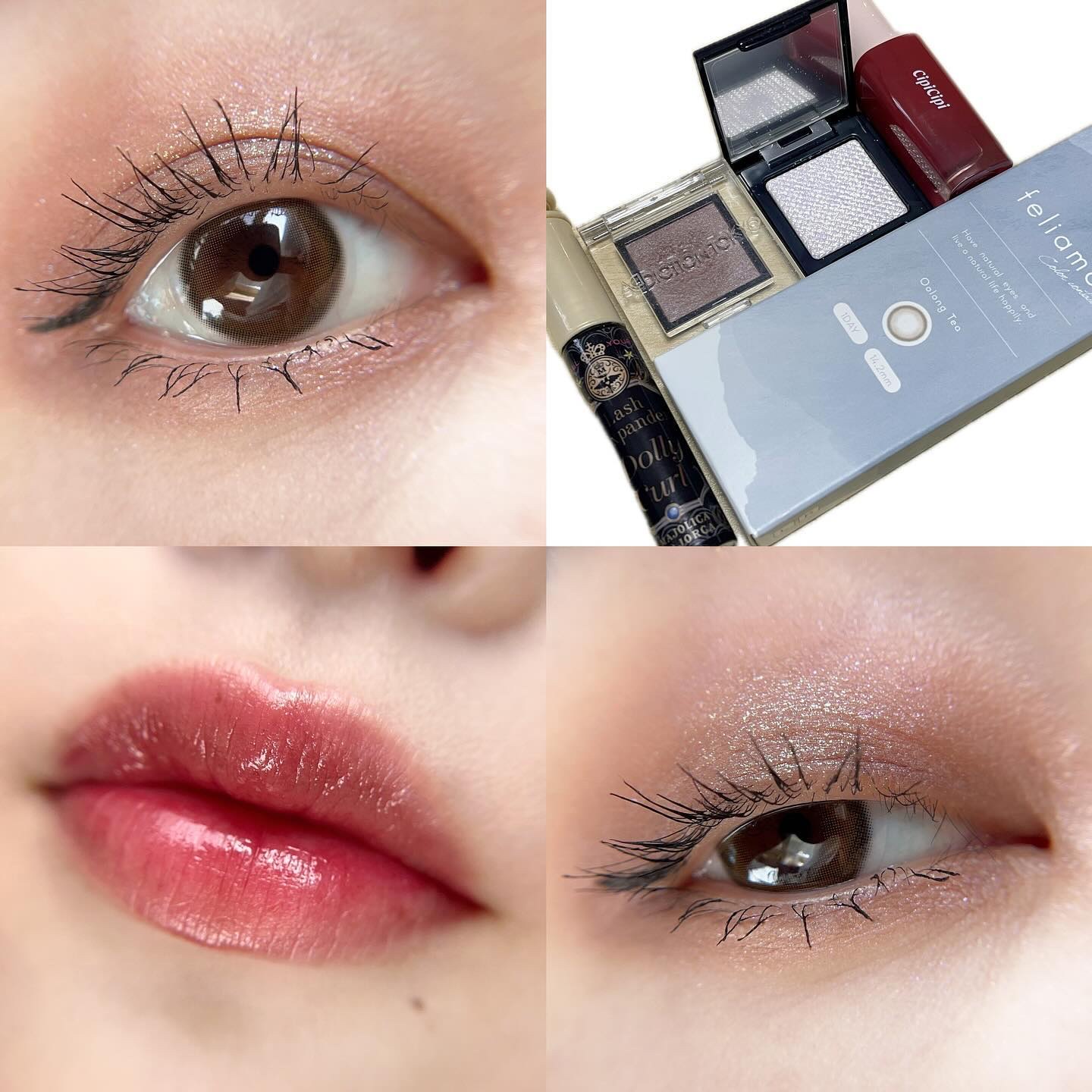 VOCE 2024年1月号 リップティント付録版/VoCE (ヴォーチェ)/雑誌を使ったクチコミ（1枚目）