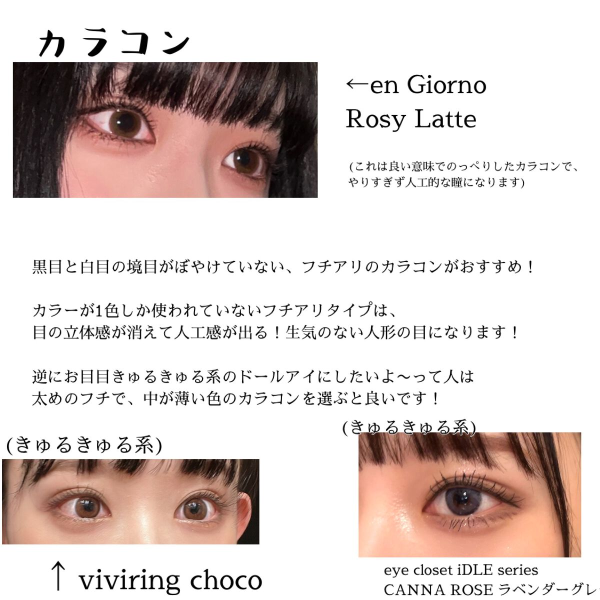 グロウフルールチークス/キャンメイク/パウダーチークを使ったクチコミ(2枚目)