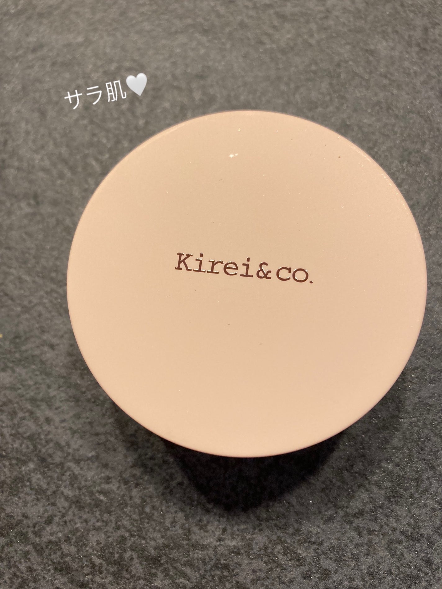 フィニッシングパウダー/Kirei&co./ルースパウダーを使ったクチコミ(1枚目)