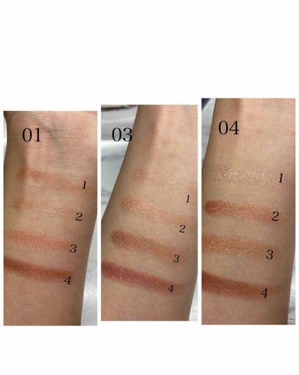 ニュアンスオンアイシャドウ/CEZANNE/アイシャドウパレットを使ったクチコミ(3枚目)