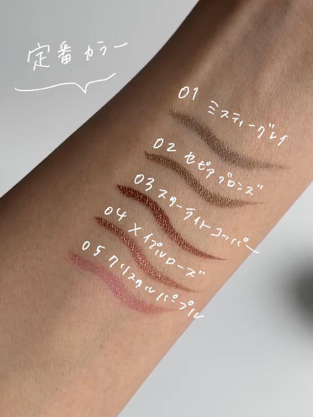 アイデザインライナー/COCOROIKI/リキッドアイライナーを使ったクチコミ(3枚目)