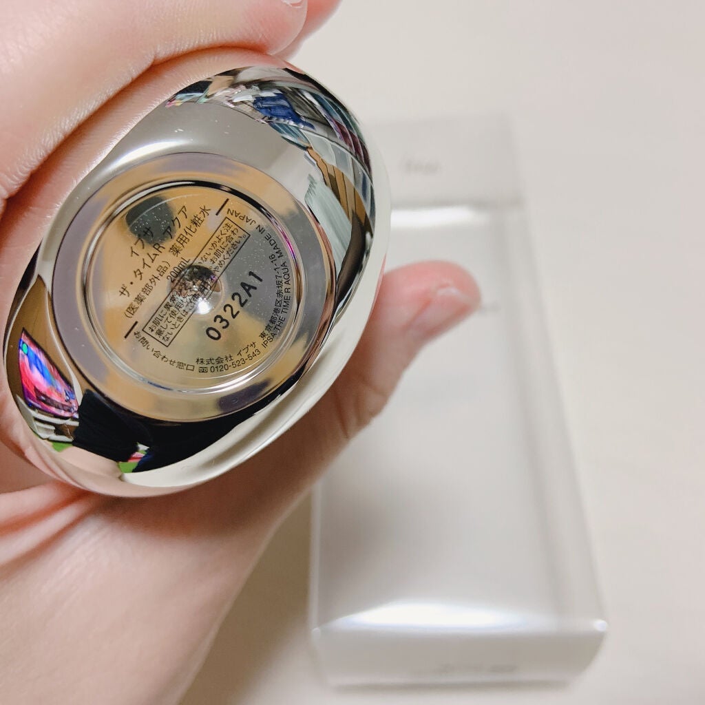 ザ・タイムR アクア/IPSA/化粧水を使ったクチコミ(2枚目)