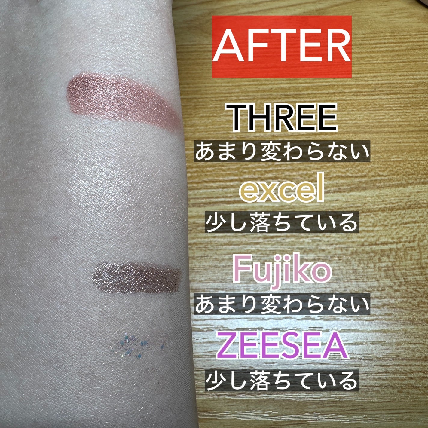 THREE グラムトーンカラーカスタード/THREE/ジェル・クリームチークを使ったクチコミ(4枚目)