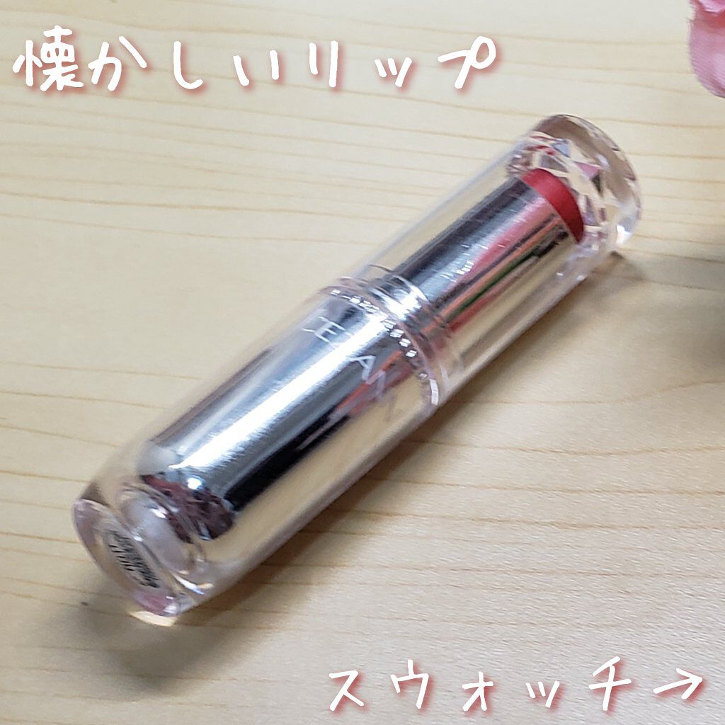 ラスティンググロスリップ/CEZANNE/口紅を使ったクチコミ（1枚目）