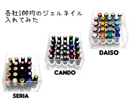 アクセサリー 引き出し 収納ケース/DAISO/その他を使ったクチコミ(4枚目)