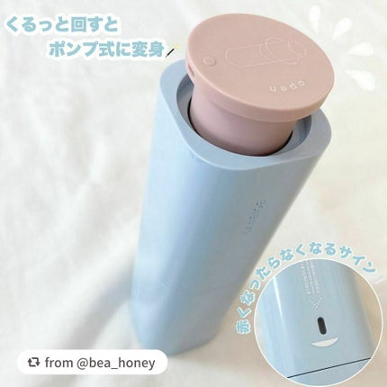 ウォーターバンク セラム/LANEIGE/美容液を使ったクチコミ(2枚目)