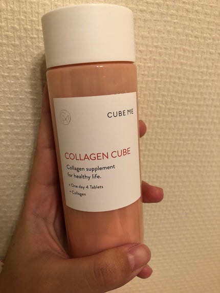 コラーゲン キューブ/cube me/美容サプリメントを使ったクチコミ(1枚目)