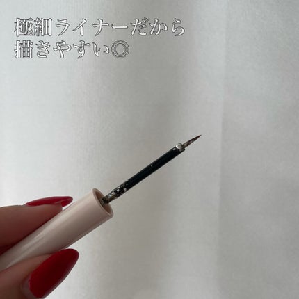 グリッターイルミネーションライナー/CipiCipi/リキッドアイライナーを使ったクチコミ(2枚目)