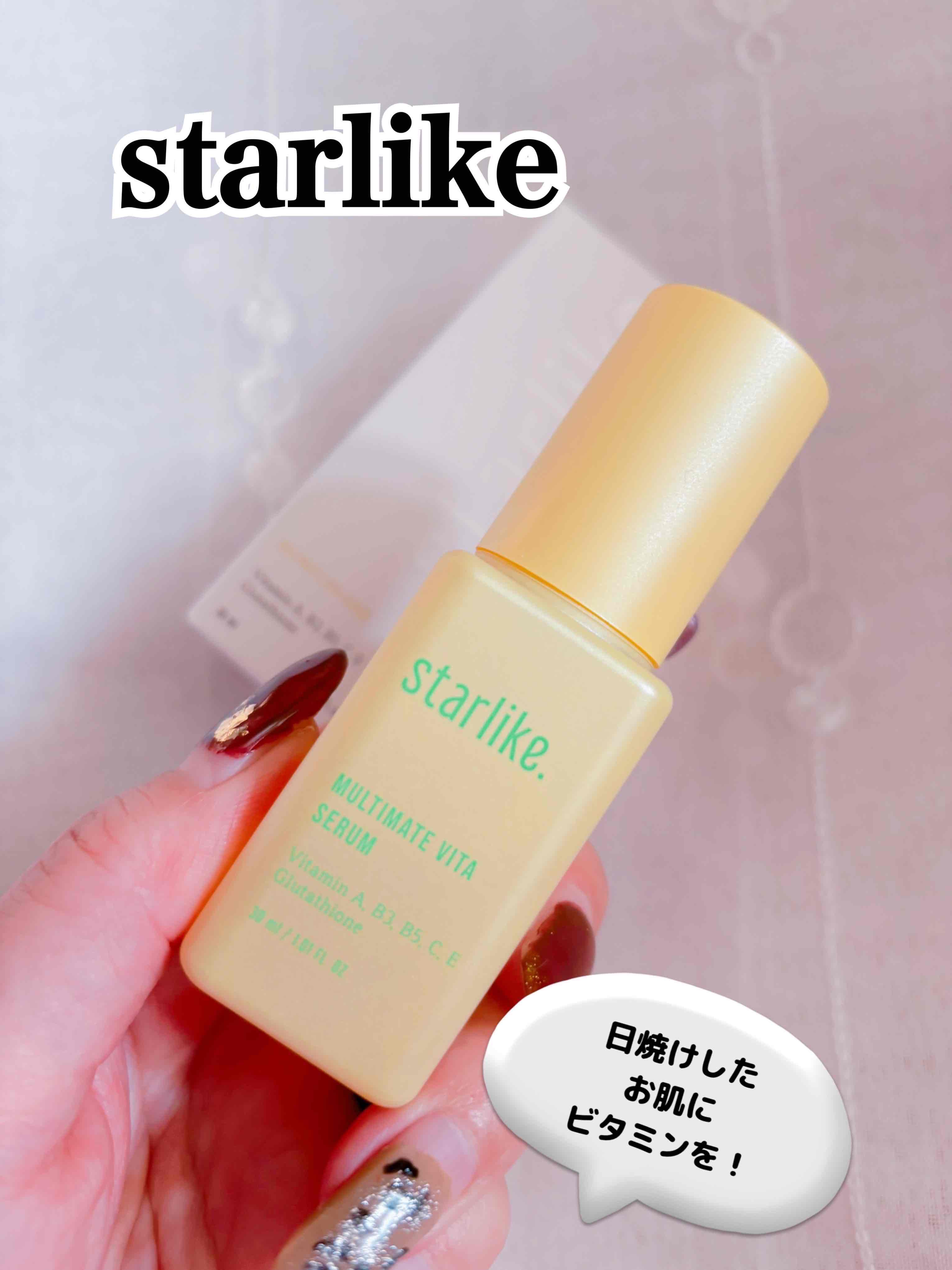マルチメイトビタセラム/STARLIKE/美容液を使ったクチコミ（1枚目）